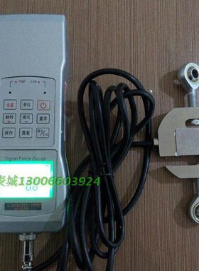 KTE凯特HF-20K内置式推拉力测试仪HF-20K数显式测力仪 外置传感器