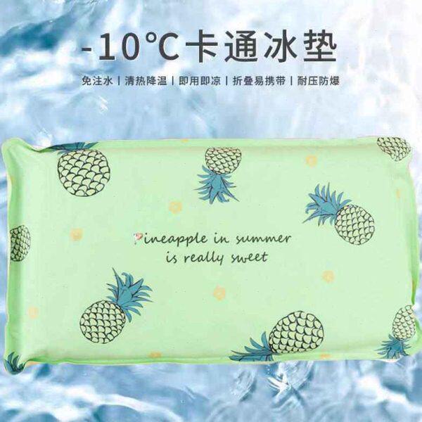 冰枕头儿童夏天降温冰枕冰凉学生枕头免注水冰垫袋大人办公室午睡