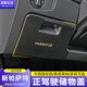 饰框专用 新帕萨特内饰装 适用23款 帕萨特驾驶位储物箱亮片2019款