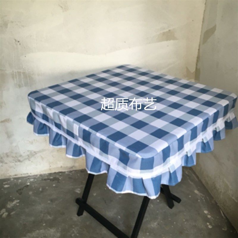 帆布印花格子桌罩 餐桌茶几罩 套  花边防尘桌椅套  圆形定做,居家布艺,椅套/椅垫,淘宝优惠券,粉丝福利购,淘宝优惠卷