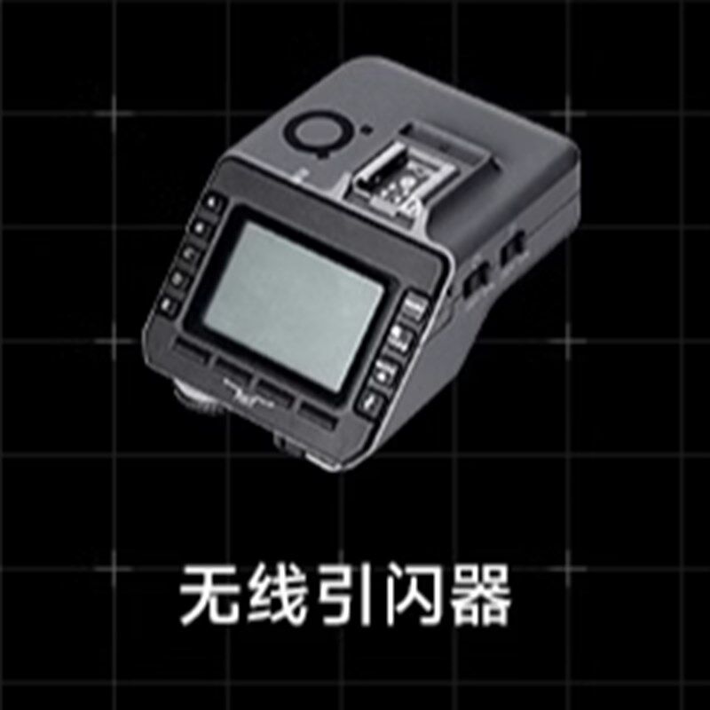 斯丹德引闪器二代高速同步触发器适用FK580II原装闪光灯带显示屏 - 实物图