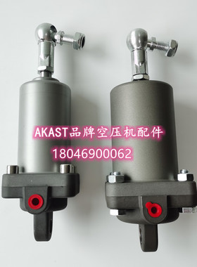 适用开山空压机专用替代贺尔碧格伺服气缸控制气缸配件QH50/QH40