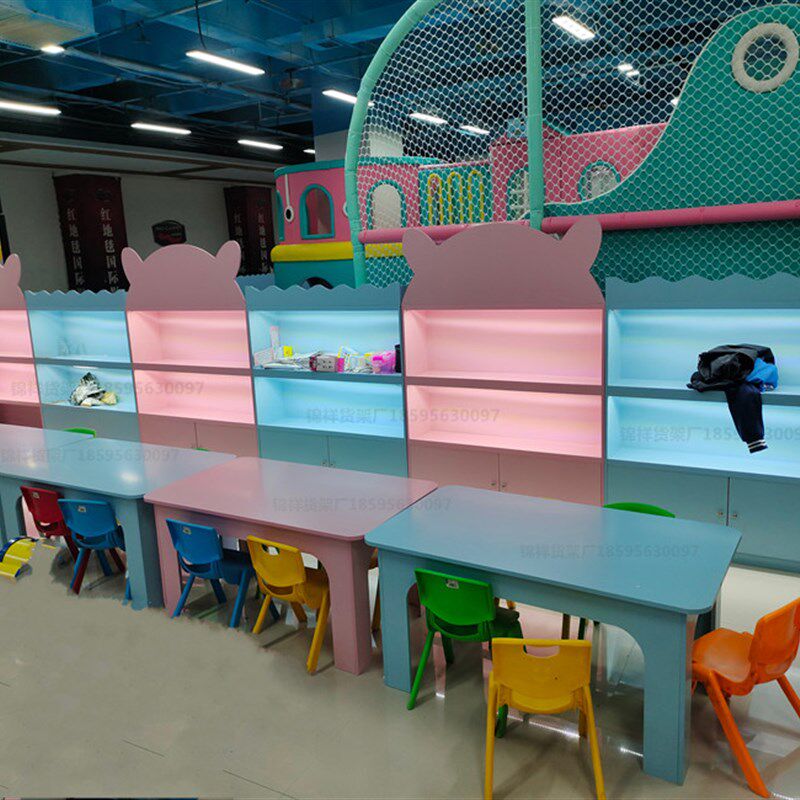游乐园儿童乐园展示柜货架展柜商品展览柜玩具展示柜玩具货柜