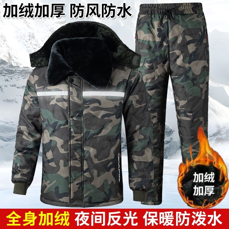 冬季压花加绒迷彩棉服套装男防水棉衣棉裤保暖工作服防寒劳保套装