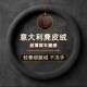 方向盘套超薄D型防滑冬季 通用 短绒毛绒麂皮绒把套翻毛皮反毛四季