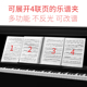 谱夹子钢琴乐谱夹可改谱活页展开式 琴谱夹册歌谱曲谱A4文件夹爱琴