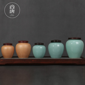 尚唐青瓷茶叶罐精品木盖密封防潮罐陶瓷创意普洱红茶绿茶仓储茶罐