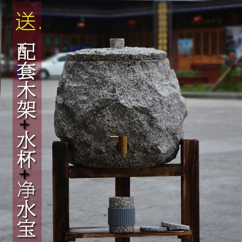 特级麦饭石饮水机水缸水桶8升12升18升22升原生态天然储水罐送架