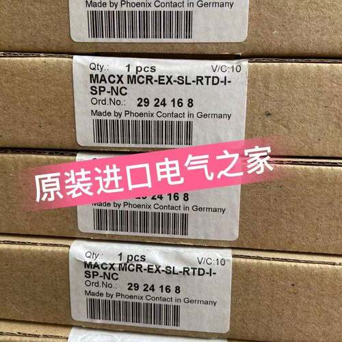 MINI MCR-SL-PT100-UI-NC  2864273  菲尼克斯热电阻测量变送器