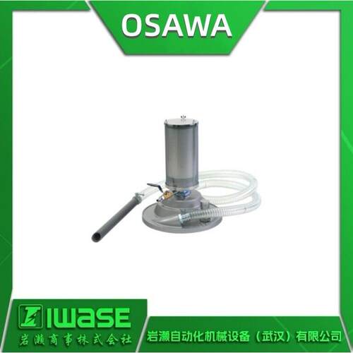 OSAWA大泽 SC20-32P系列静音过滤器吸尘器 工业吸尘器SC20-32PW/F