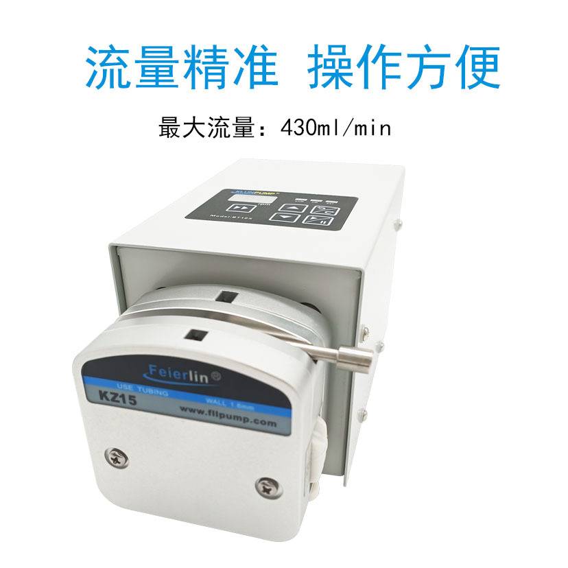 BT10小巧调速型蠕动泵饮料灌装日化实验循环装置喷雾干燥设备配套