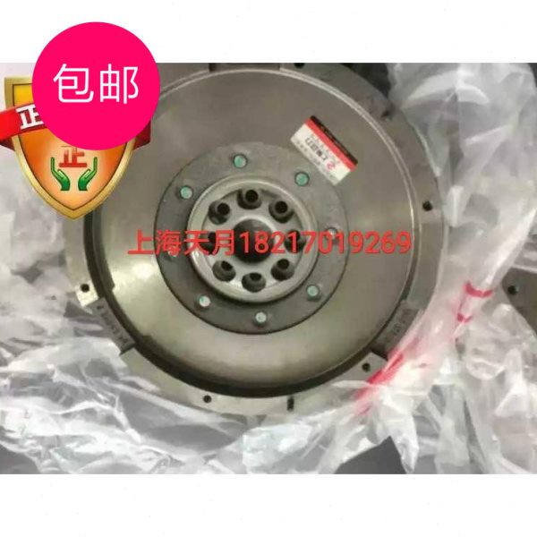 上汽大通V80飞轮大通V80 6速双质量飞轮原厂飞轮V80飞轮6速配件