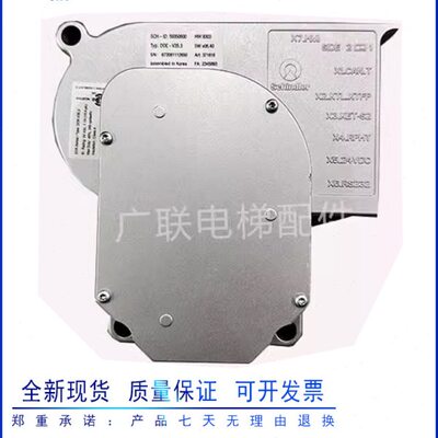 5500电梯配件门电机 V15/V35门机马达59353550/59350600 全新现货