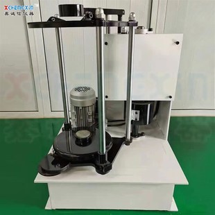 金刚石金属粉拍击U筛标准拍击检验 物料实验筛 震筛机 小型拍打式