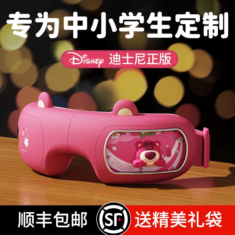 新年礼物儿童生日女孩女生10岁小学生12H初中十高端实用的2025新