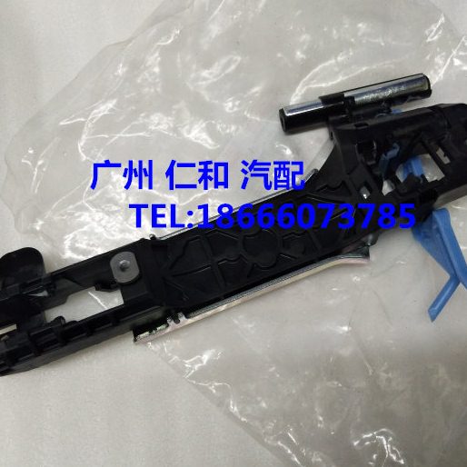 适用14-19-21新款卡罗拉雷凌车门外拉手底座外拉手支架内把手座