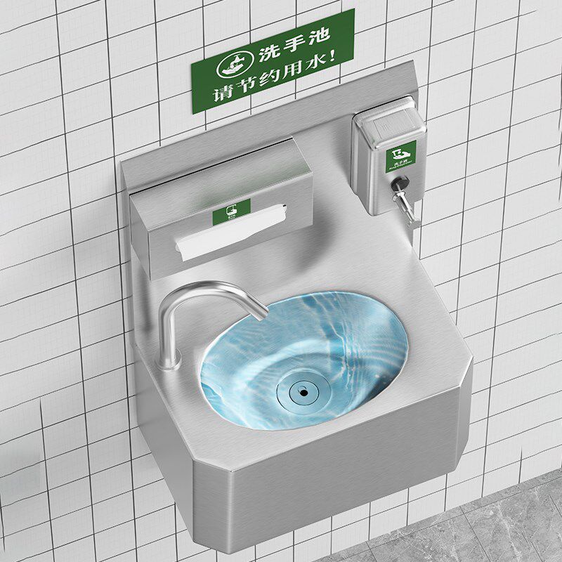 不锈钢洗手盆挂墙式感应龙头医院学校H工厂脚踏式开关肘开净化水