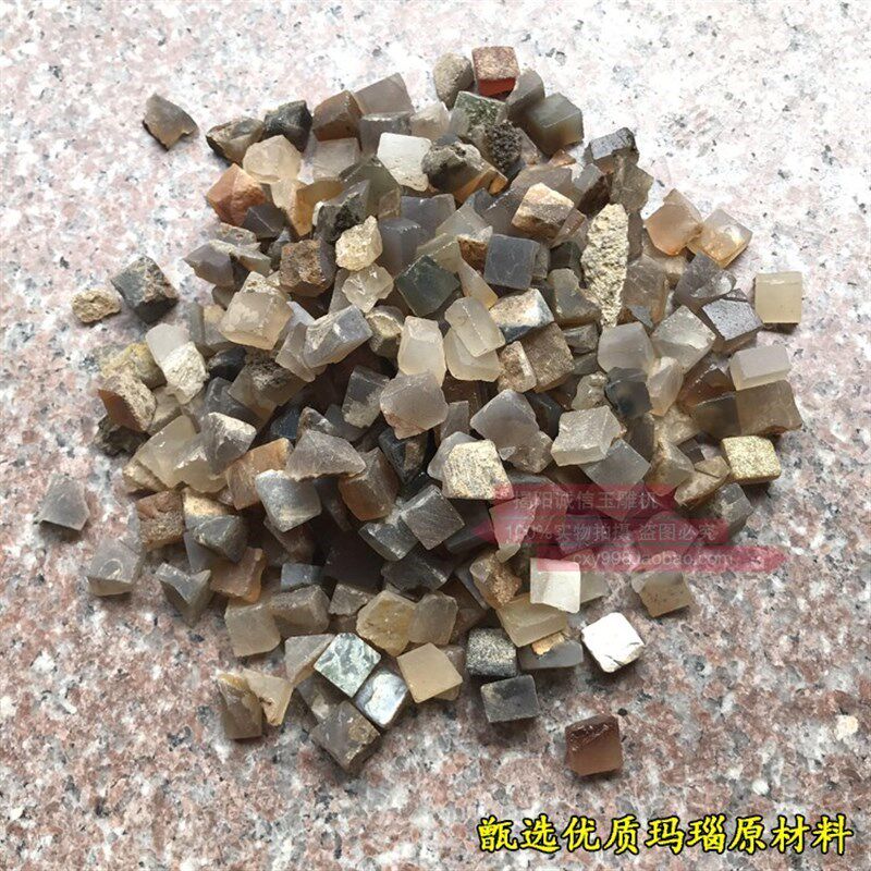 玉石抛光材料震动抛光机磨料玛瑙碎F石振桶原石抛光辅料抛光砂石