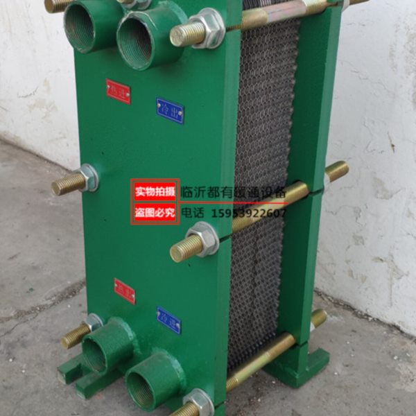 家用换热器 家用热交换器家用热交换 换热器过水热小型板式换热器