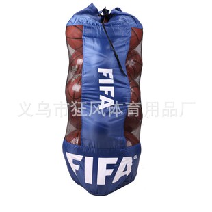 大号足球网包排球训练装备网z袋大容量收纳球包加厚牛津布球袋
