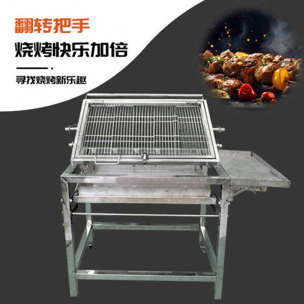户外不锈钢翻转烧烤架旋转烧烤抖音网红烤鸡烤鱼牛排羊排鸡架露营