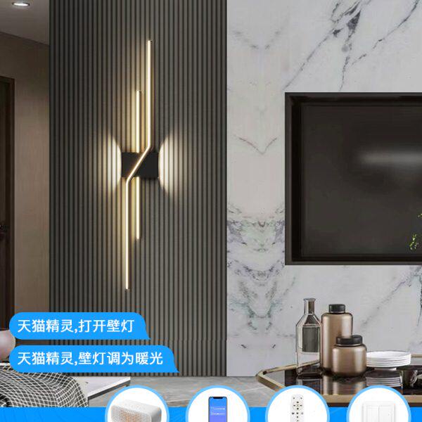 床头壁灯客厅背景墙卧室墙壁灯楼梯极简个性长条免打孔充电壁挂灯