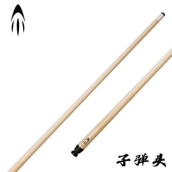 子弹头前肢大头杆前节环球威利通用慢八牙十牙台球杆前支