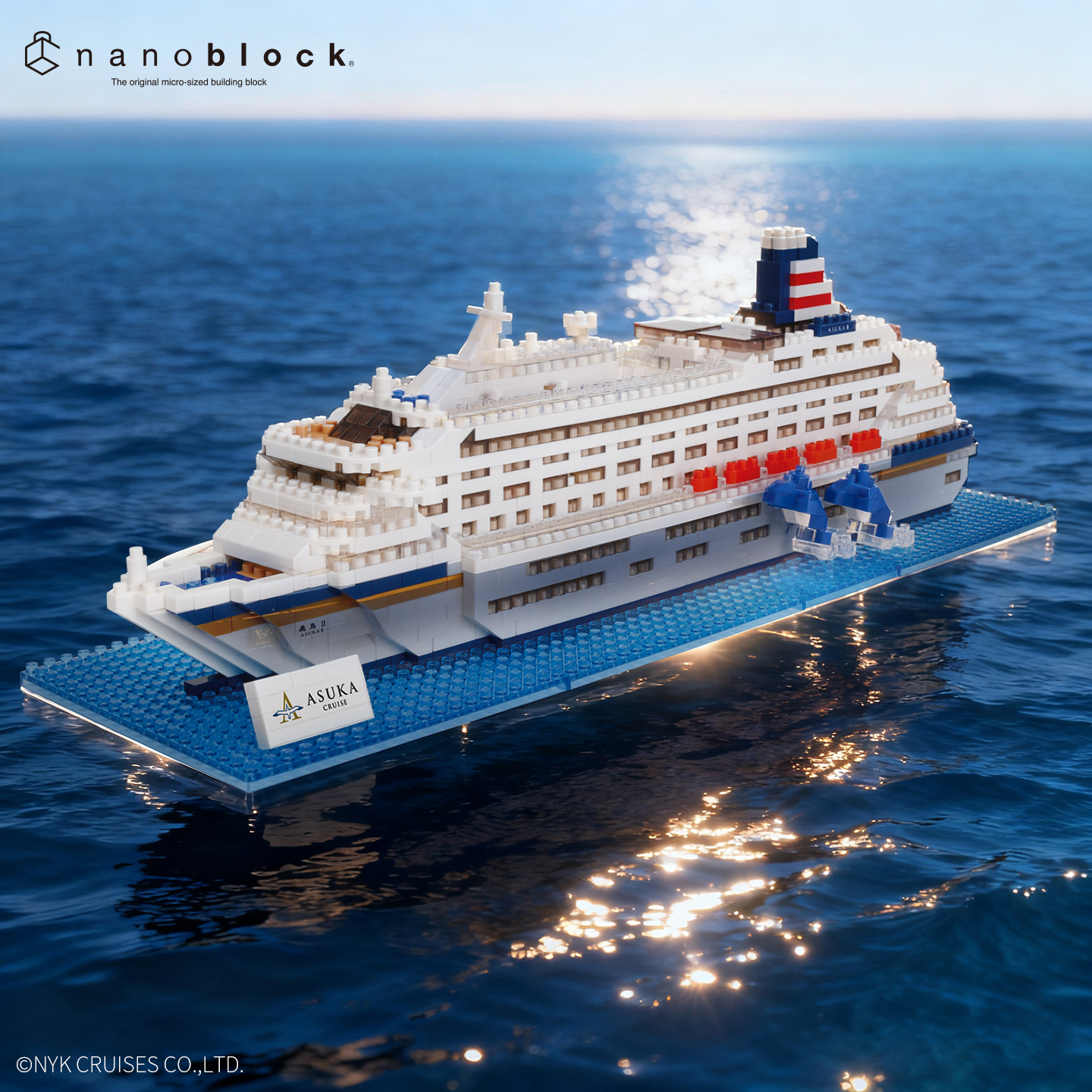 日本nanoblock客船飞鸟微型迷你积木建筑小颗粒拼装收藏玩具礼物