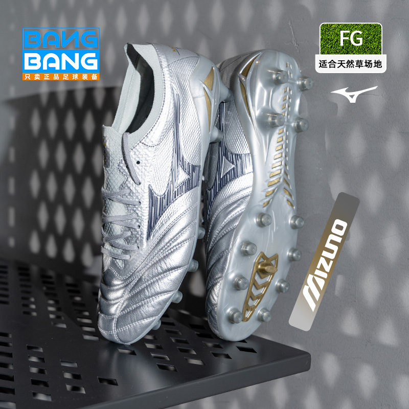 潮流精品,品质保证