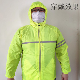 超薄时尚 安全防水雨衣有反光带警示雨衣保暖防风隔离防护雨衣