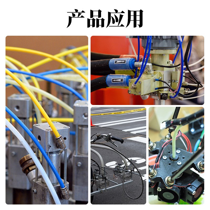 pe软管12*8  8*5空压机软管 聚乙烯管6*4高压气管 10*6.5喷灌水管