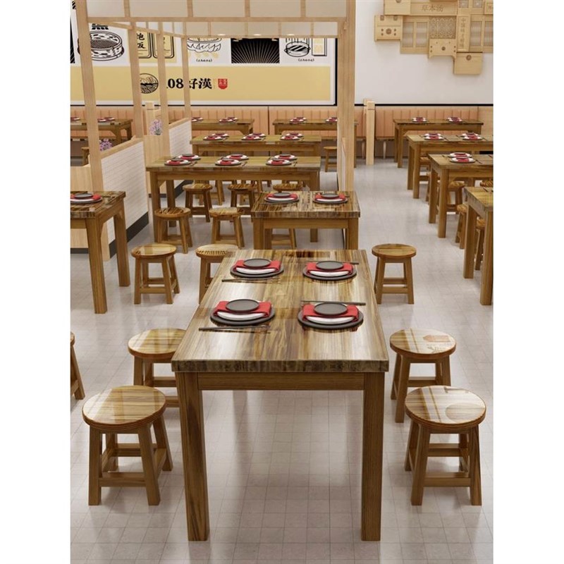 实木碳化饭店桌椅餐厅快餐桌椅组合面馆小吃烧烤火锅店商用餐桌椅