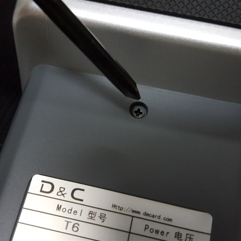 社保医保阅读器 接触式IC卡读写器 德卡T6-U-I/II/T6-ULC读卡器