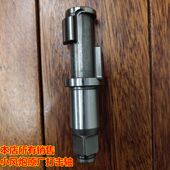 小风炮配件打击轴气动扳手工具打块销轴打击架主轴配件