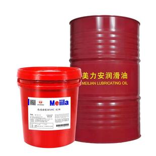 632 630 634 220 18L升 美力安齿轮油460SHC629 150号320 627