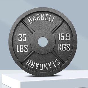 杠铃片大孔四条筋铸铁男士家用史密斯硬拉标准奥杆包胶配重哑铃片