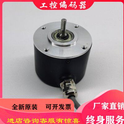 PIE-1000-R05L光电编码器