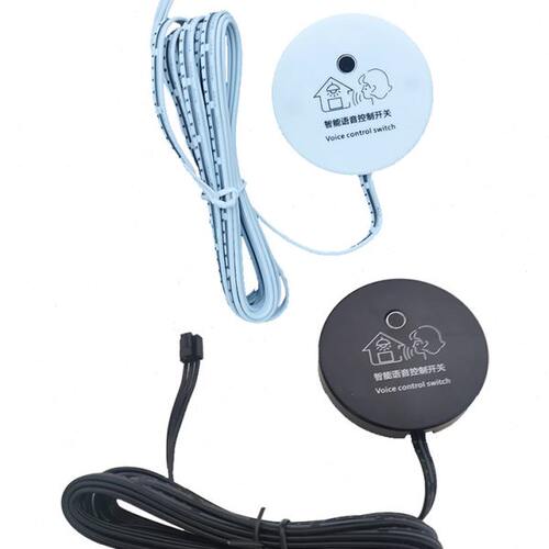 总控3P智能语音控制开关12/24V5a黑白色无需网络即插即用极性-S+