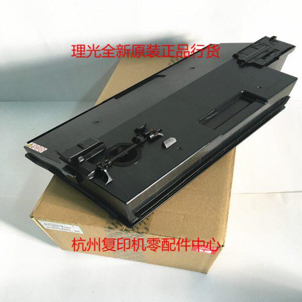 原装理光D2026410 2554 3054 4054 5054 6054废粉盒废粉仓MP 2555