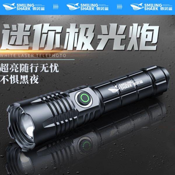 强光手电筒迷你超亮可充电远射小型便携小手电户外变焦式2024新款