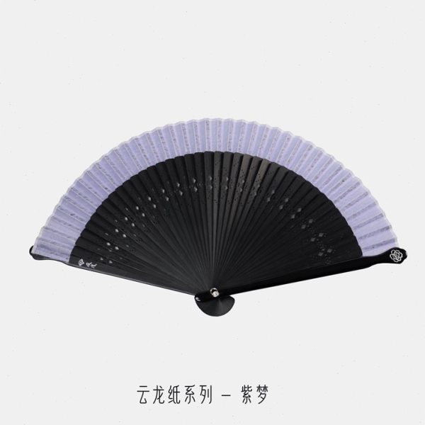 Fan风度紫梦桑蚕丝云龙纸文创送礼苏扇定制扇子折扇古风中国风
