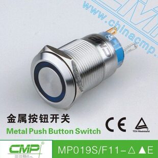 F11Z 金属按钮MP019S 开孔Ф19MM 带灯自锁 一开一闭 24V 西普