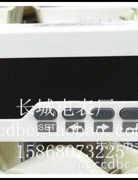 【乐清市长城电表厂】DP3 750V 数显直流电压表 正四位 外形48*96