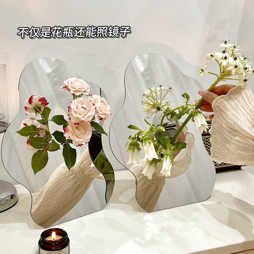 简约现代镜面花瓶亚克力透明桌面卧室装饰水养插花干鲜花客厅摆件