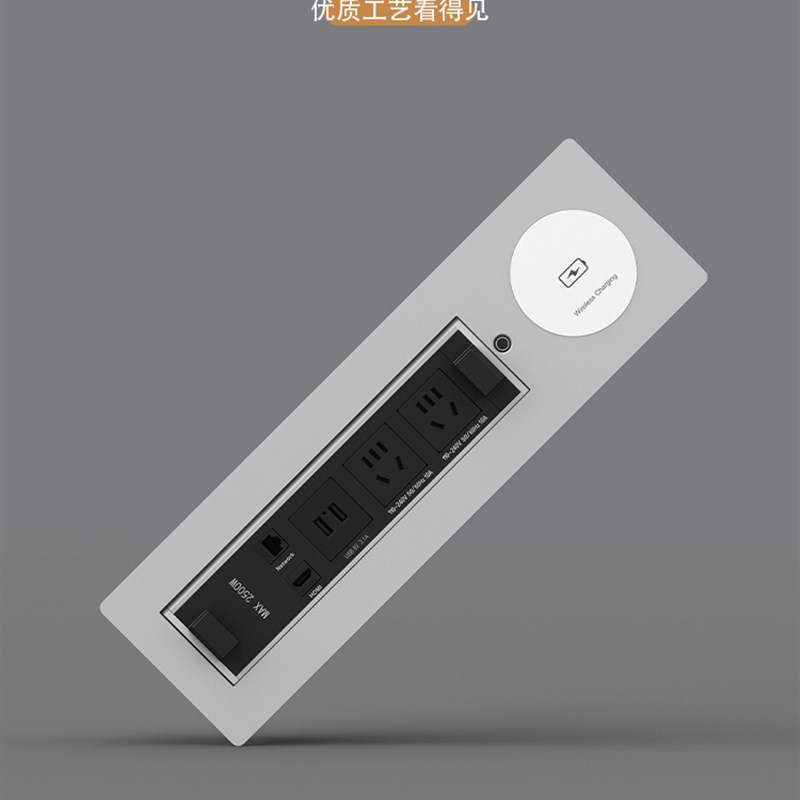 办公室桌面电动翻转插座升降带y手机无线充电排插多媒体旋转插线