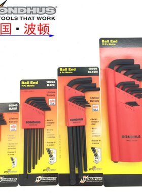 美国BONDHUS波顿进口球头波头内六角扳手10946 10992 10999 10995