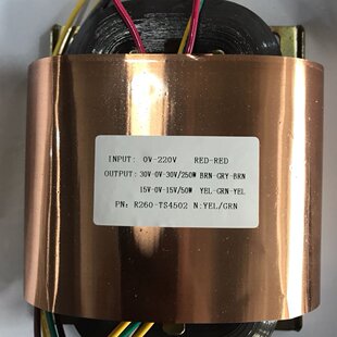 东创电子定做无氧铜R260型300w电源双30V双15V全铜足功率屏蔽