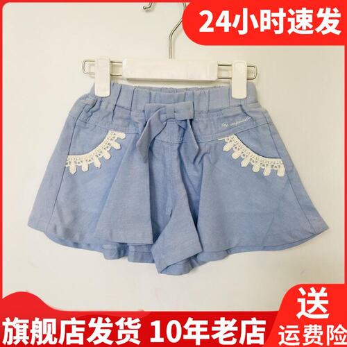les enphants丽婴房夏季女童公主儿童牛仔裙混纺半身裙BS50260