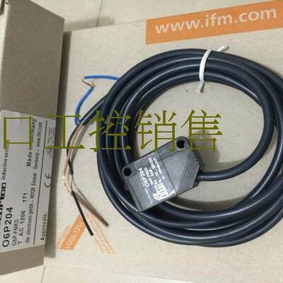 进口品质光电开关O6P400/401/O6S201/O6S200/309/310