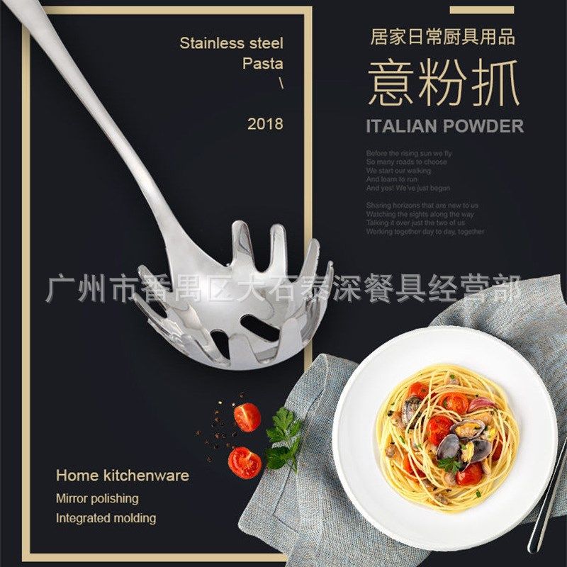 不锈钢冰勺漏勺长柄勺子r冰铲冰粒冰块冰夹酒吧KV冰桶大号捞面勺,餐饮具,叉/勺/筷套装,淘宝优惠券,粉丝福利购,淘宝优惠卷